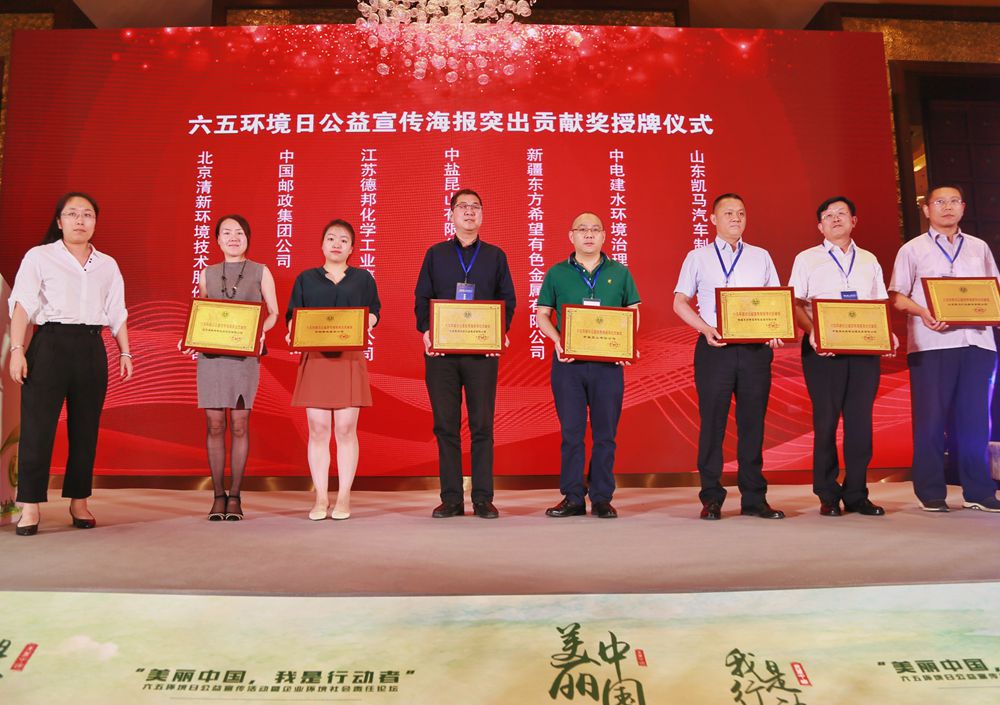 1559295048887404.jpg 微信图片_201905311725243.jpg